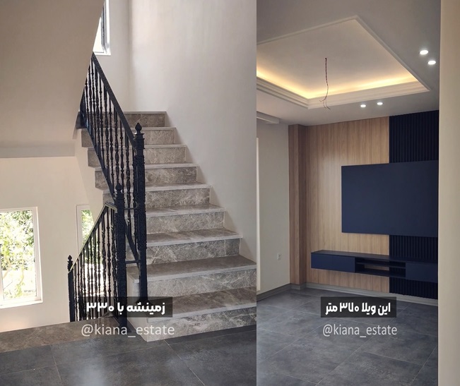 پیشنهاد خرید ویلای استخردار تریبلکس 370 متری در تنکابن(شهسوار)