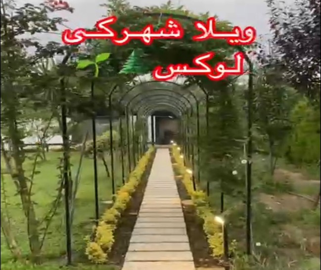 پیشنهاد خرید ویلای شهرکی استخردار ، دارای 670 متر بنا واقع درتنکابن(شهسوار)