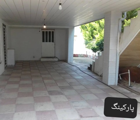 ویلا فروشی در جاده سه هزار تنکابن(شهسوار) 250 متر (معاو ضه یا تهاتر با ملک)